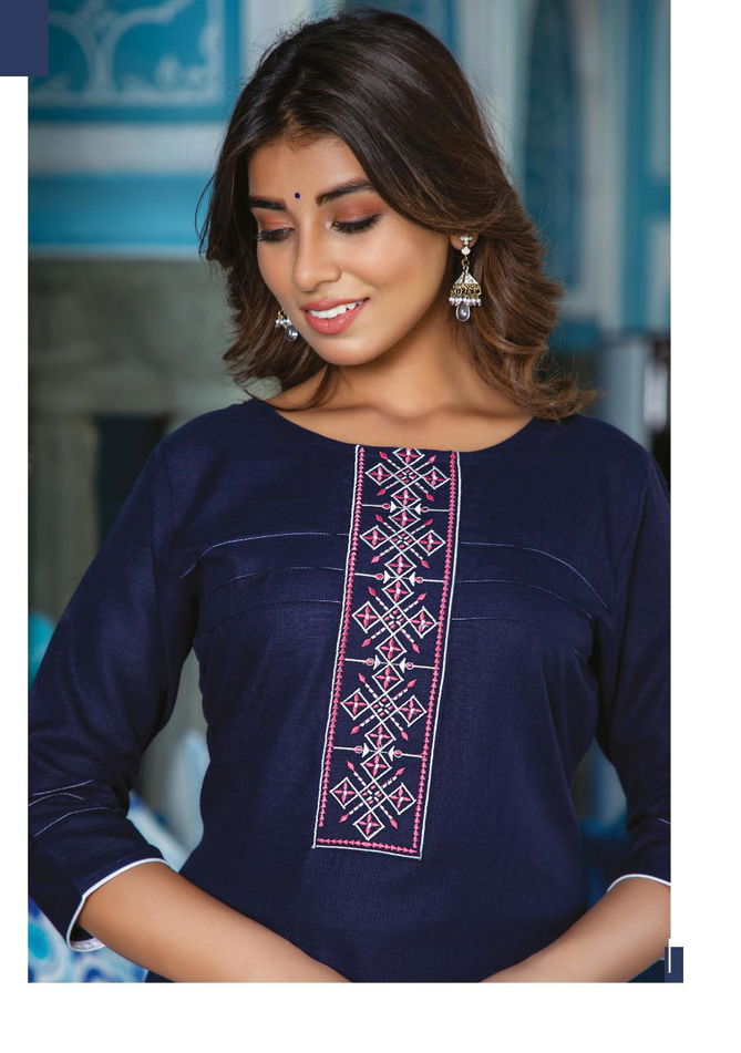 Wanna Mayra Latest Designer Casual Wear Rayon Fancy Kurti Collection